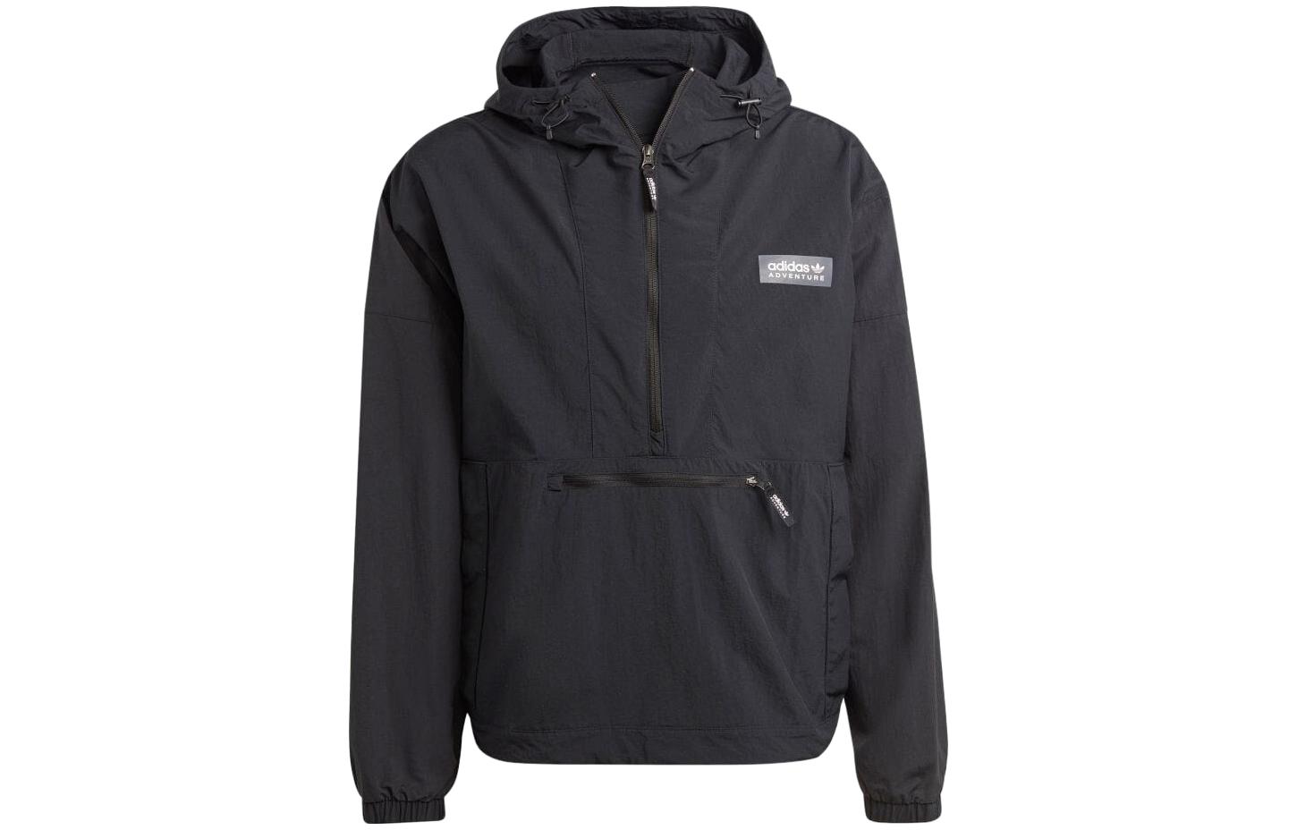 adidas Japanese Edition Black Letter Print Zip-Up Hoodie Jacket Men IC5641-JAPAN