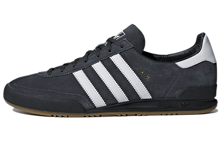 adidas Jeans 'Carbon' CQ2768
