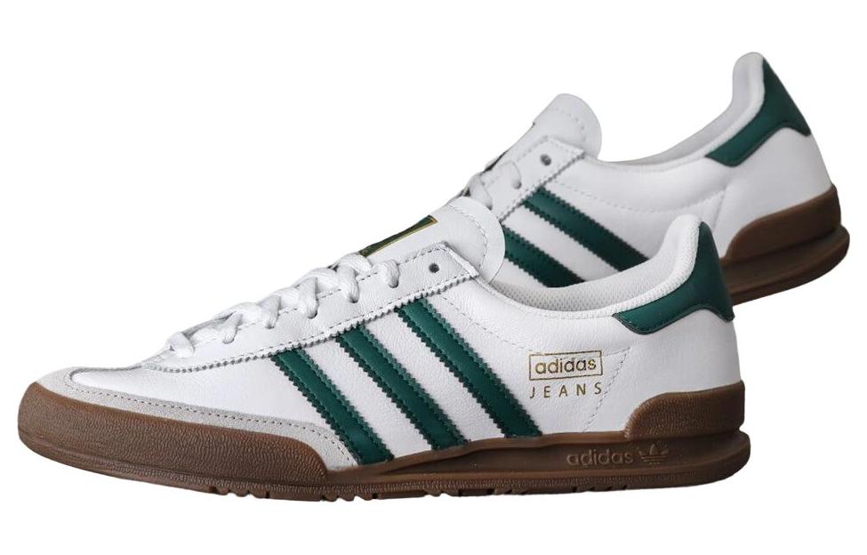 Shop adidas Jeans 'dark rubber' warna karet gelap GX4990