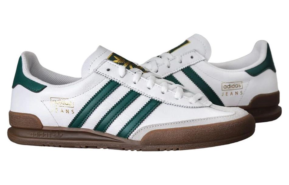 Purchase adidas Jeans 'dark rubber' warna karet gelap GX4990