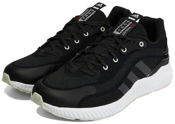 adidas Jelly Bounce Guard 'Negro Blanco' H03572 Lookbook adidas Jelly Bounce Guard 'Negro Blanco' H03572
