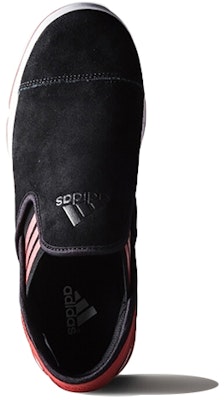 adidas JEM86 耐磨 低筒 復古籃球鞋 男款 黑色 Lookbook adidas JEM86 耐磨 低筒 復古籃球鞋 男款 黑色