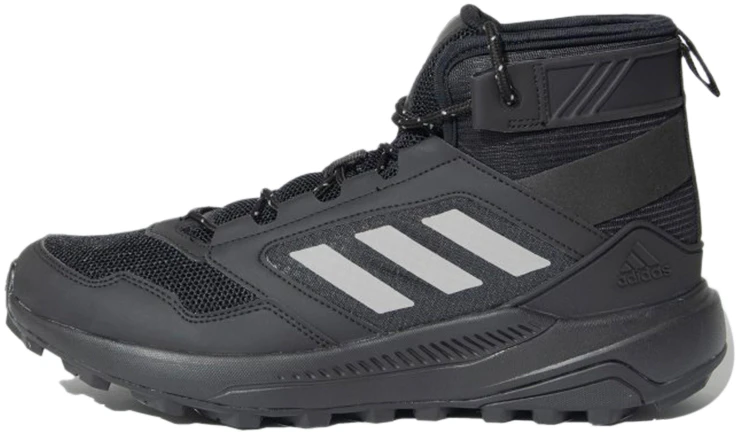 adidas-jerzotrail-mid-black-outdoor-ex-3709