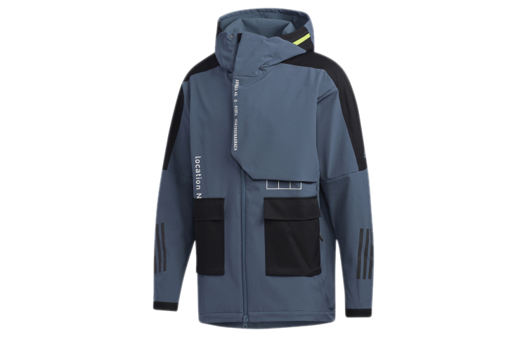 adidas JKT Outdoor Full-Zip Hooded Jacket - Ruins Blue FU6573