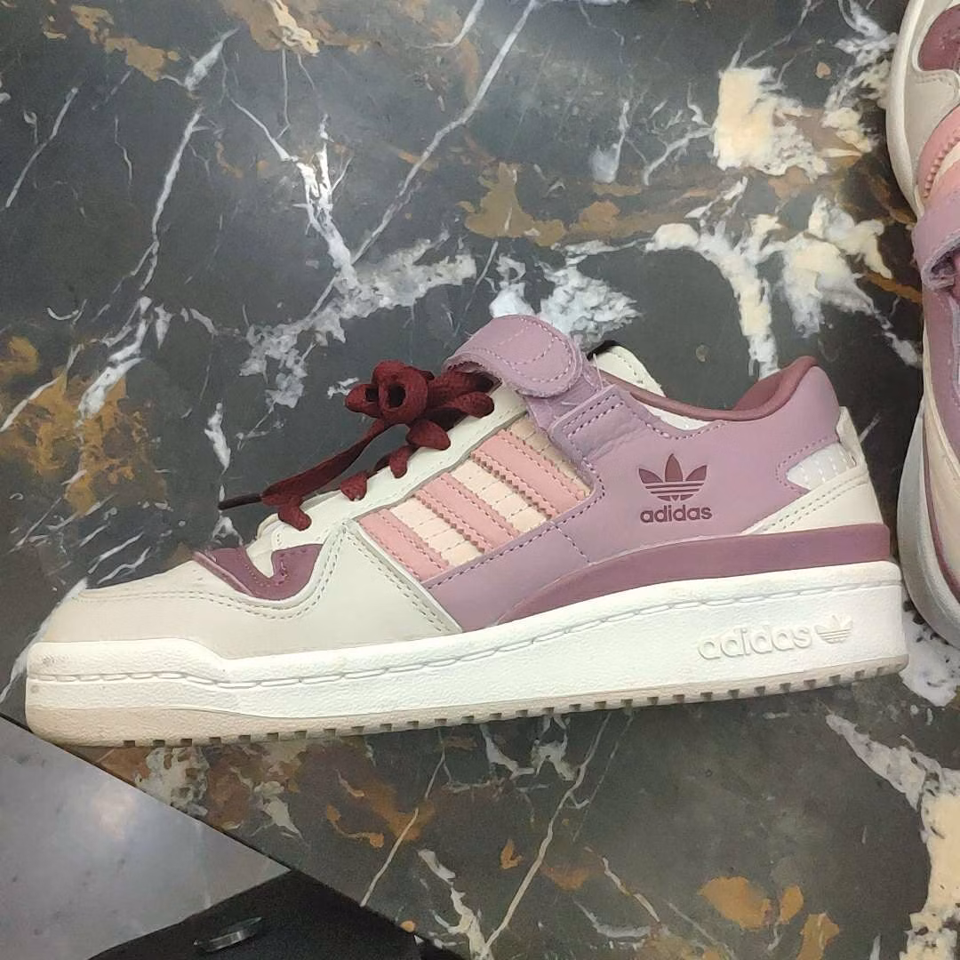 adidas-jordan-forum-84-low-defense-mushroom-low-top-stay-chrysanthemum-pull-h06941