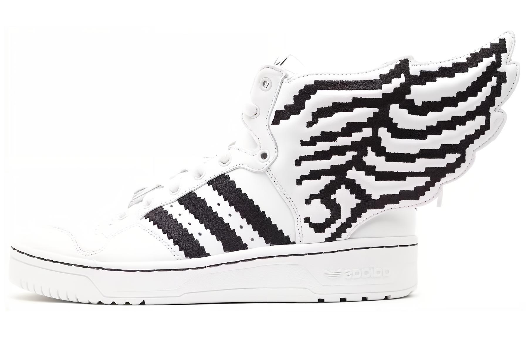 adidas JS Wings 2.0 Pixel 'White' G95769