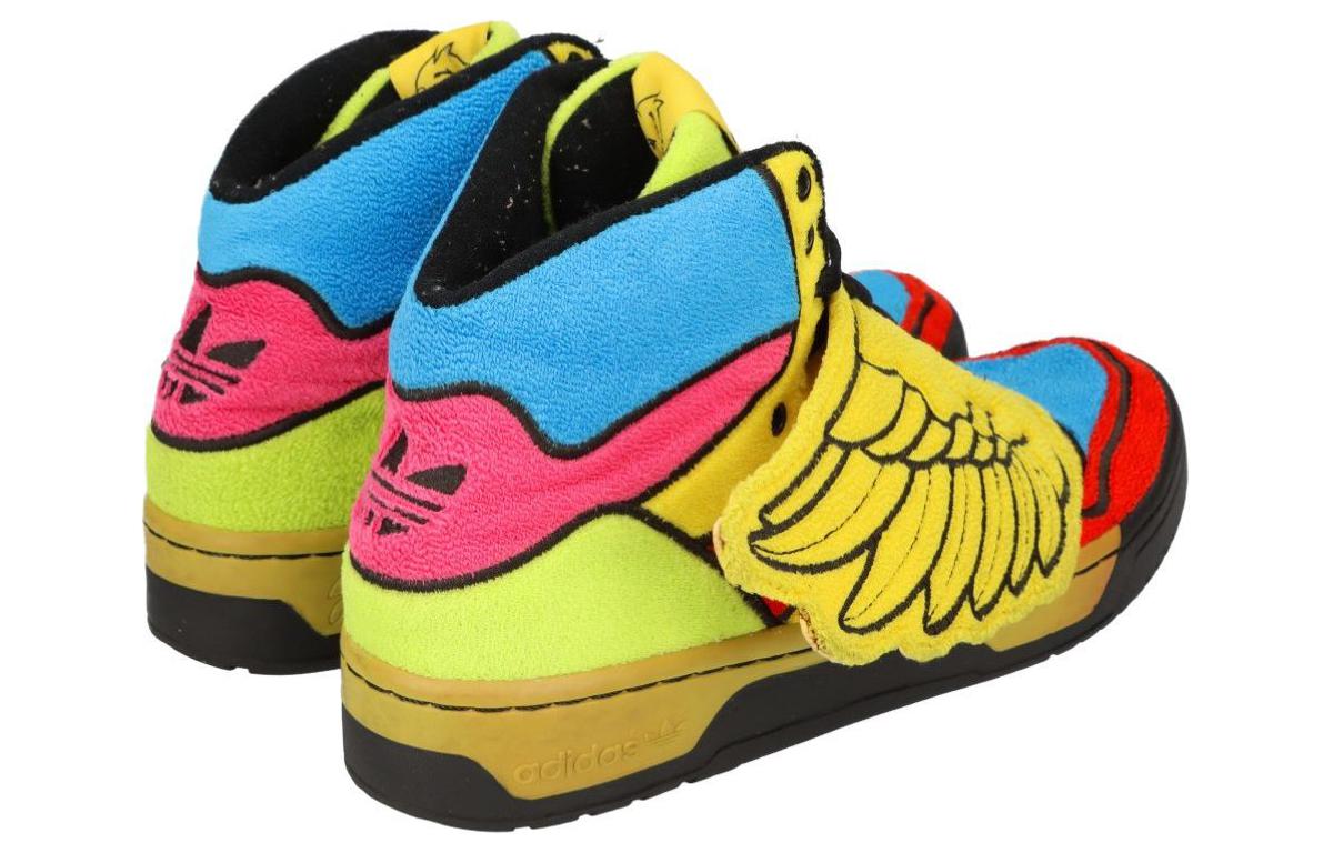 Shop 阿迪达斯 Js Wings 'Jeremy Scott 彩虹' G61380