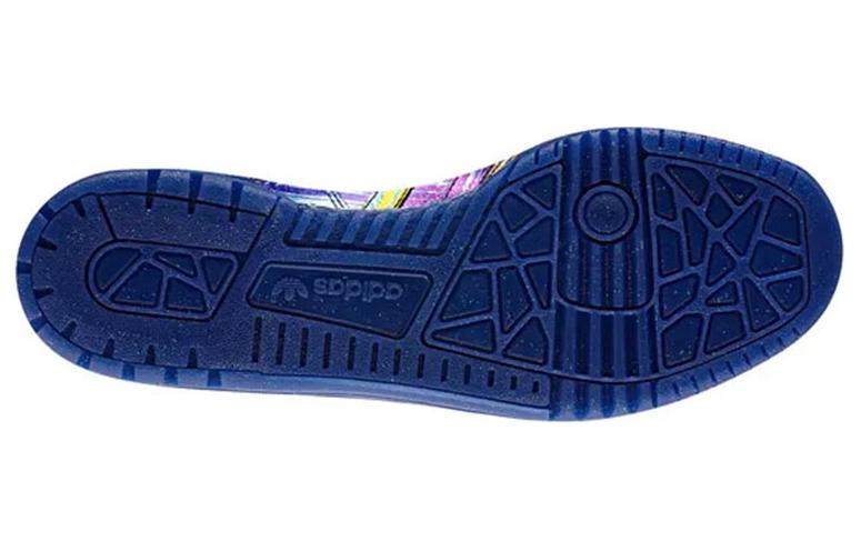 Shop adidas JS Wings 'Alas Rainbow Foil' Q23650