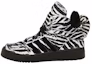 Buy adidas JS Zebra 'Blanco y Negro' G95749