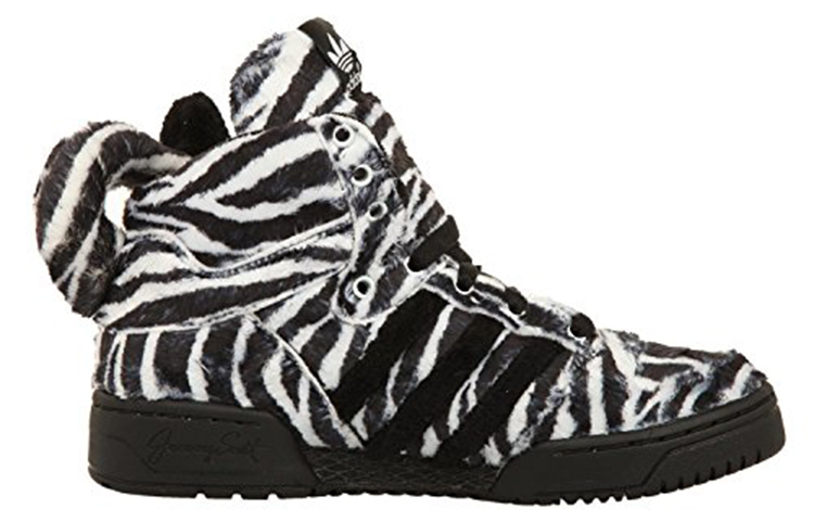 Order adidas JS Zebra 'Blanco y Negro' G95749