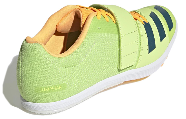 Shop adidas Jumpstar 舒適耐磨訓練鞋 綠