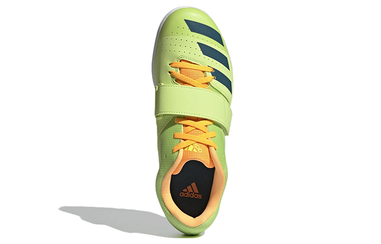 Purchase adidas Jumpstar 舒適耐磨訓練鞋 綠