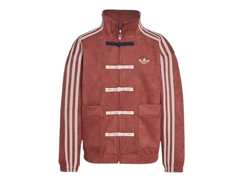 adidas Junior Kids Chinese Style Oversized Knit Jacket (Asia Sizing) Preloved Ruby/Wonder Beige