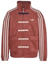 adidas Junior Kids Chinese Style Oversized Knit Jacket (Asia Sizing) Preloved Ruby/Wonder Beige adidas Junior Kids Chinese Style Oversized Knit Jacket (Asia Sizing) Preloved Ruby/Wonder Beige
