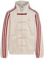 adidas Junior Kids Chinese Style Oversized Knit Jacket (Asia Sizing) Wonder Alumina/Preloved Ruby adidas Junior Kids Chinese Style Oversized Knit Jacket (Asia Sizing) Wonder Alumina/Preloved Ruby