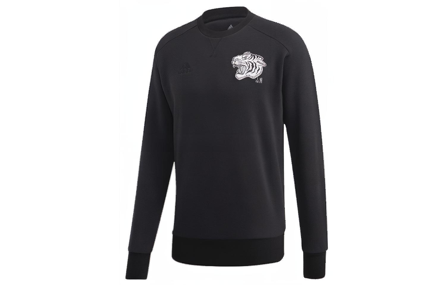 adidas Juventus Knit Pullover Soccer Sweatshirt Black () FI4887