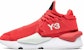 adidas Kaiwa Knit 'Merah' F97420