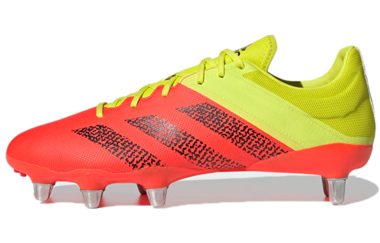 adidas Kakari Elite SG 'Red Yellow' FZ5362