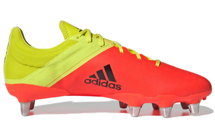 Order adidas Kakari Elite SG ''Rot Gelb'' Rugbyschuhe FZ5362