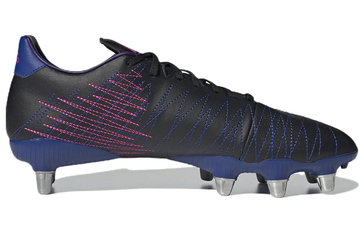 Order adidas Kakari Elite SG Stiefel ''Schwarz Blau Pink'' GZ4157