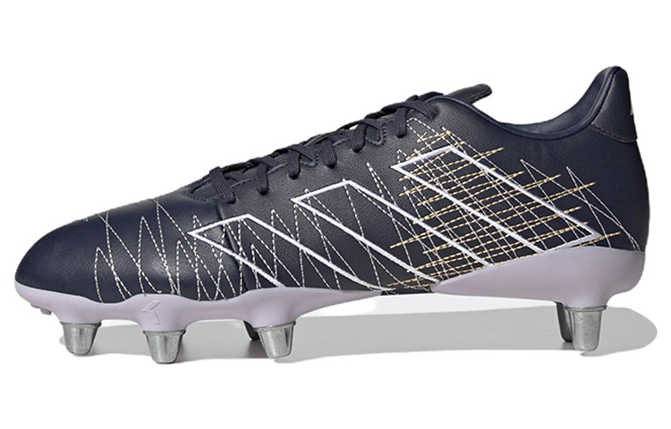 adidas Kakari Elite SG Boots 'Blue Purple' HQ1244