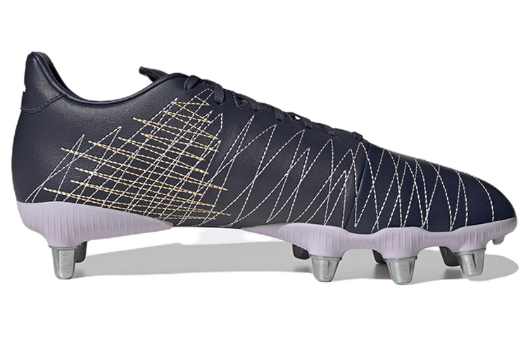 Order adidas Kakari Elite SG Laarzen ''Blauw Paars'' HQ1244