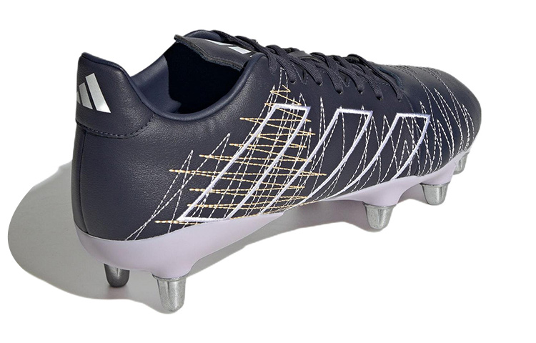 Shop adidas Kakari Elite SG Laarzen ''Blauw Paars'' HQ1244