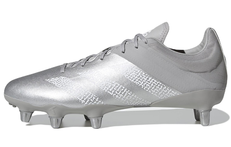 adidas Kakari Elite Soft Ground 'Silver Grey' GX5381