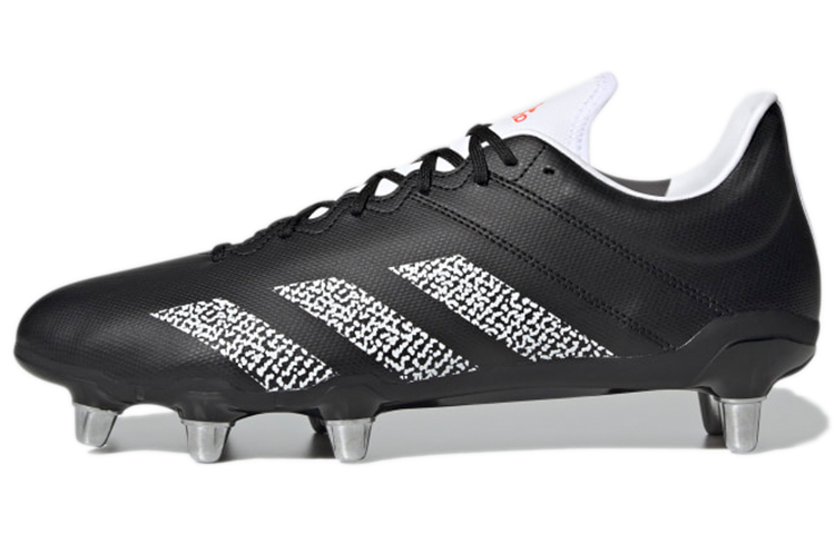 adidas Kakari SG 'Black White' FZ5365