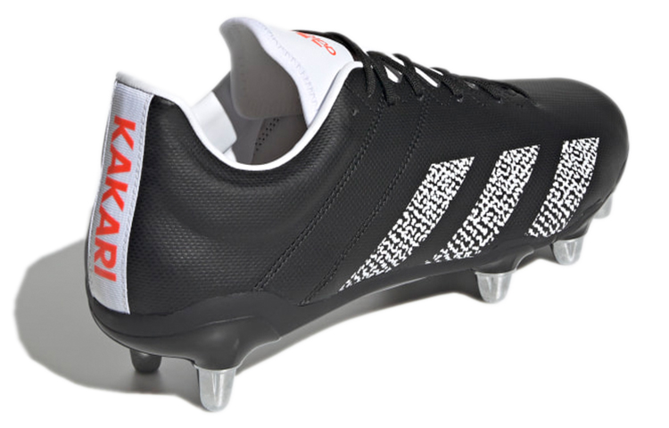 Shop adidas Kakari SG ''Nero Bianco'' FZ5365