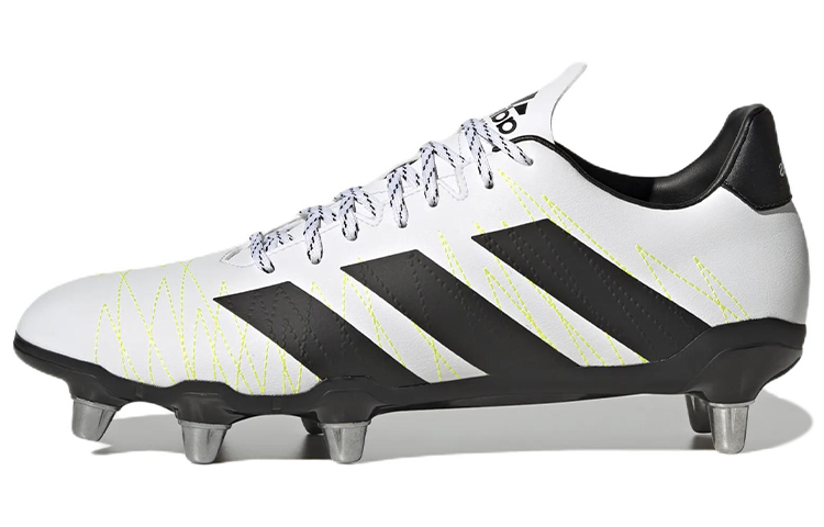 adidas Kakari SG 'White Black' GZ4154
