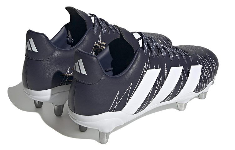 Shop adidas Kakari SG Noppenschuhe für weichen Boden HQ1245
