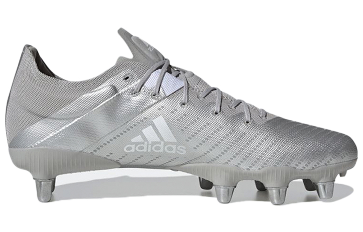 Order adidas Kakari Z.0 Terrain Souple ''Argent'' GX5382