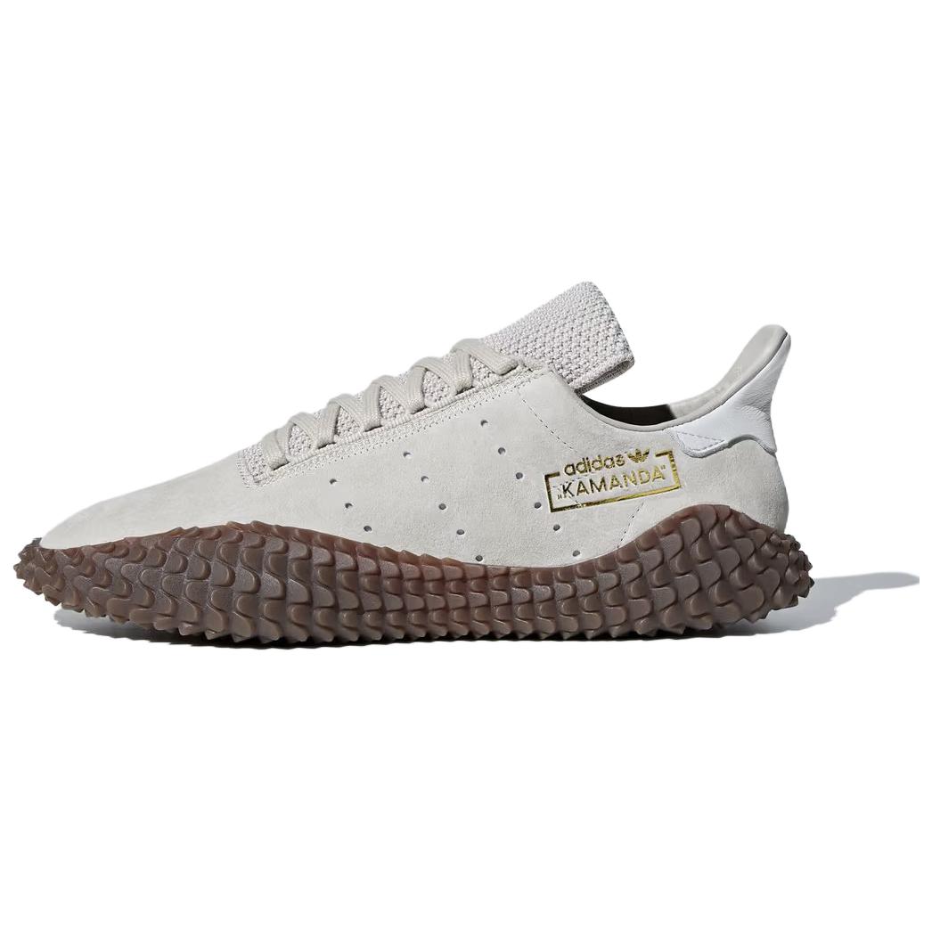 adidas Kamanda 'Brown Pack' B41936