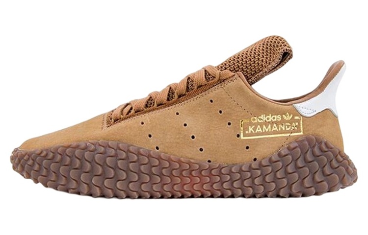 adidas Kamanda 'Brown Pack' B96522