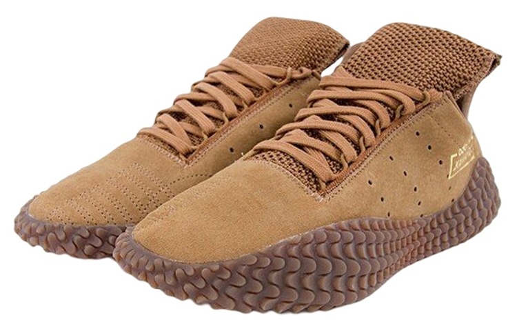Lookbook adidas Kamanda ''Brown Pack'' Marrone B96522