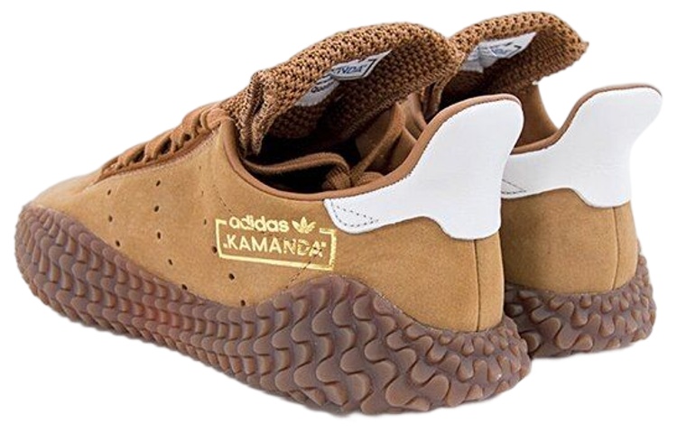 Shop adidas Kamanda ''Brown Pack'' Marrone B96522