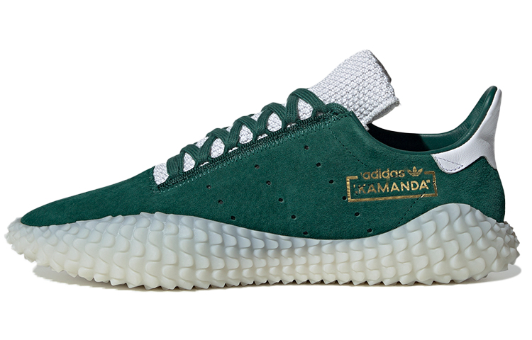 adidas Kamanda 'Clear Green' G27713