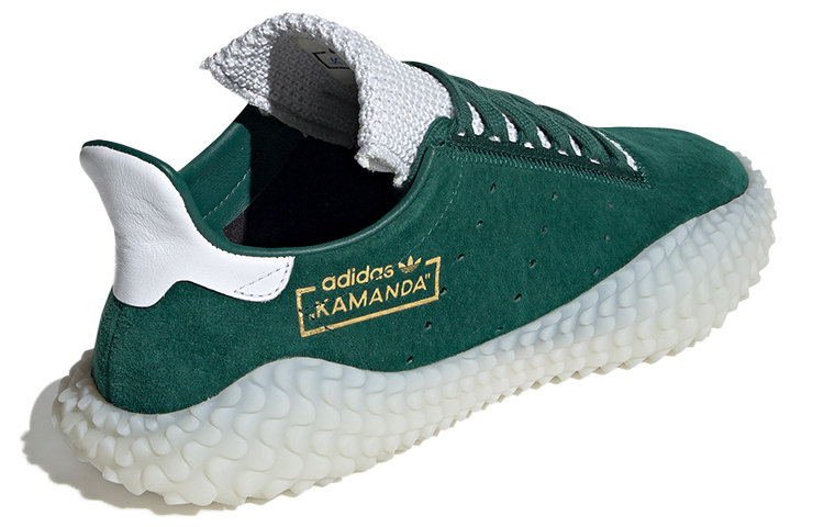 Shop アディダス カマンダ "クリアグリーン" G27713