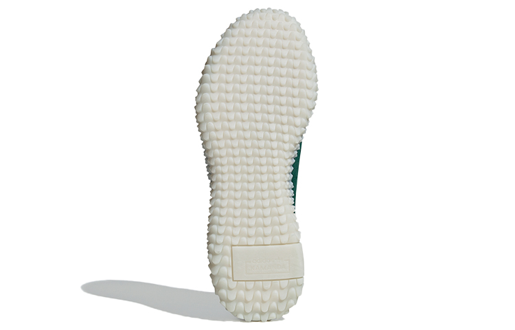 Details for adidas Kamanda ''Verde Chiaro'' G27713