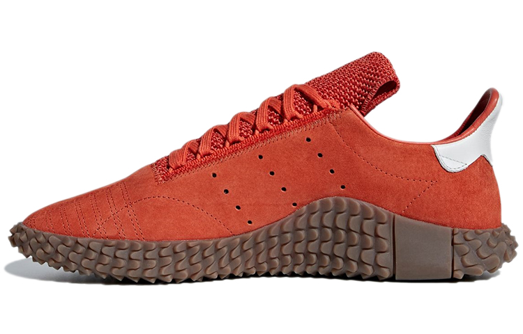 adidas Kamanda 'Raw Amber' DB2776