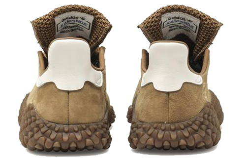 Purchase adidas Kamanda ''Raw Desert'' Herrenschuhe B96502-YC