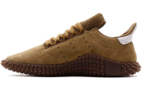adidas Kamanda 'Raw Desert' B96502-YC