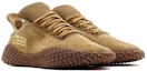 Shop adidas Kamanda 原野沙漠 棕