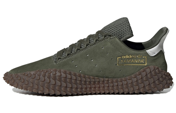 adidas Kamanda Base Green B96521