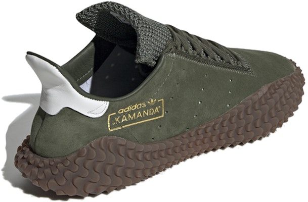 adidas Kamanda Verde Base B96521 Lookbook adidas Kamanda Verde Base B96521