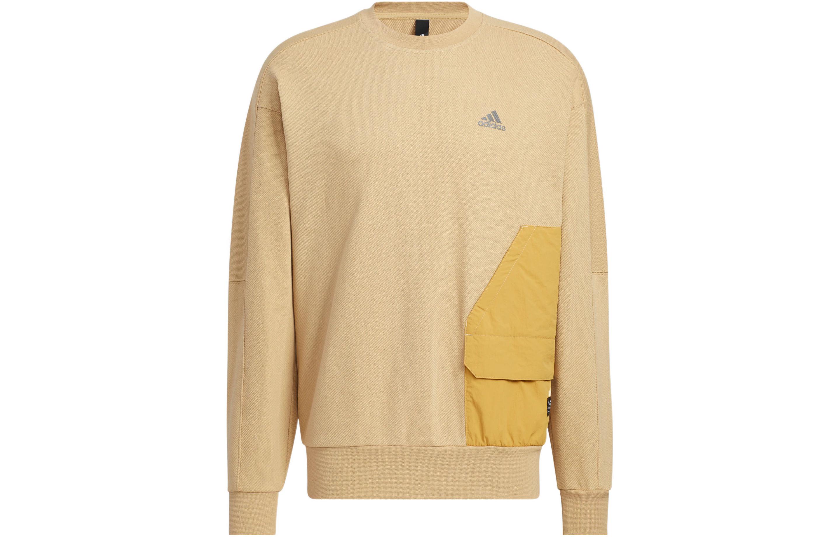 adidas Khaki Crewneck Sweatshirt with Logo Print and Patchwork Design HP1382