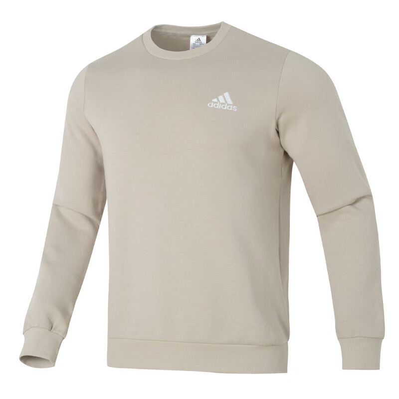 adidas Khaki Fleece Pullover Sweatshirt - Breathable Training Wear IJ8890