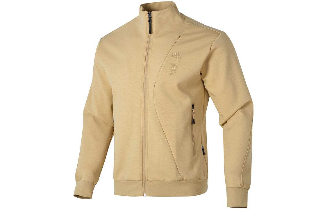 adidas Khaki Logo Stand Collar Long Sleeve Jacket IP4918