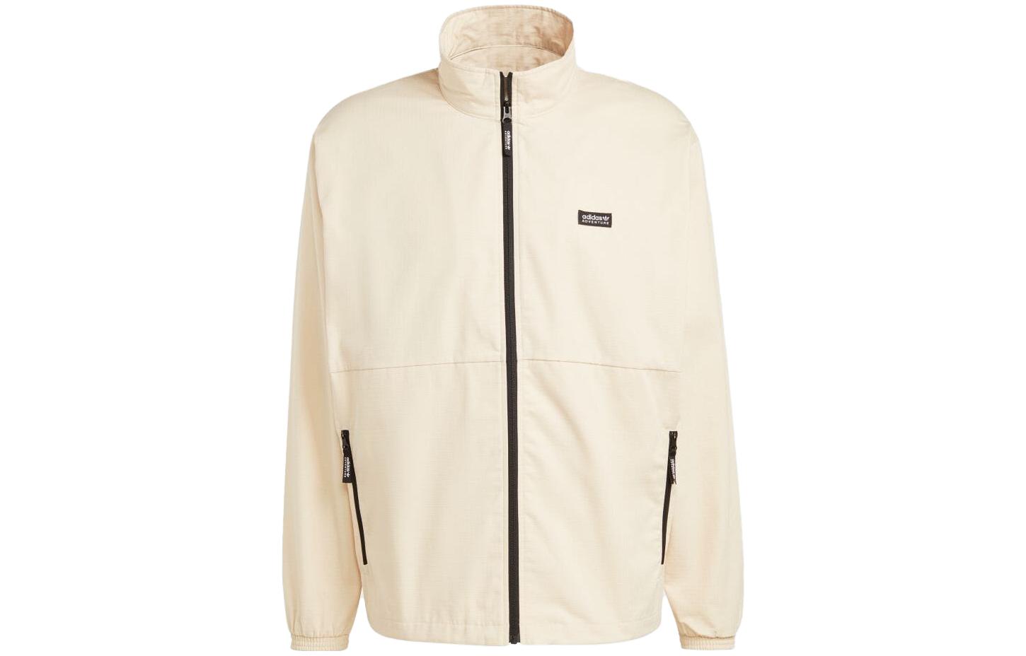 adidas Khaki Solid Logo Stand Collar Long Sleeve Jacket HR3505-JAPAN